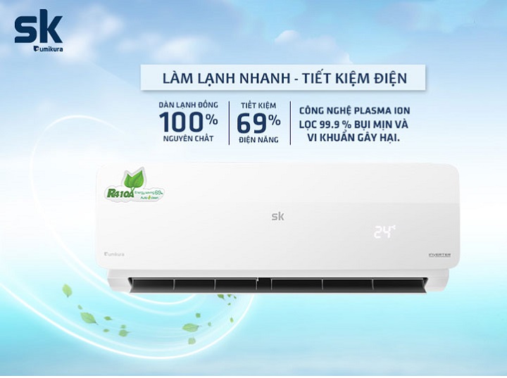 Có nên lắp điều hòa inverter không? - Tin tức