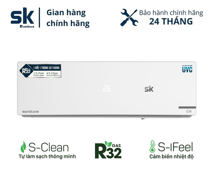 Có nên lắp điều hòa inverter không? - Tin tức