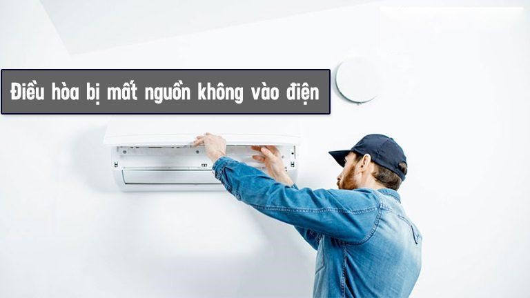 Nguyên nhân điều hòa không vào điện - Tin tức