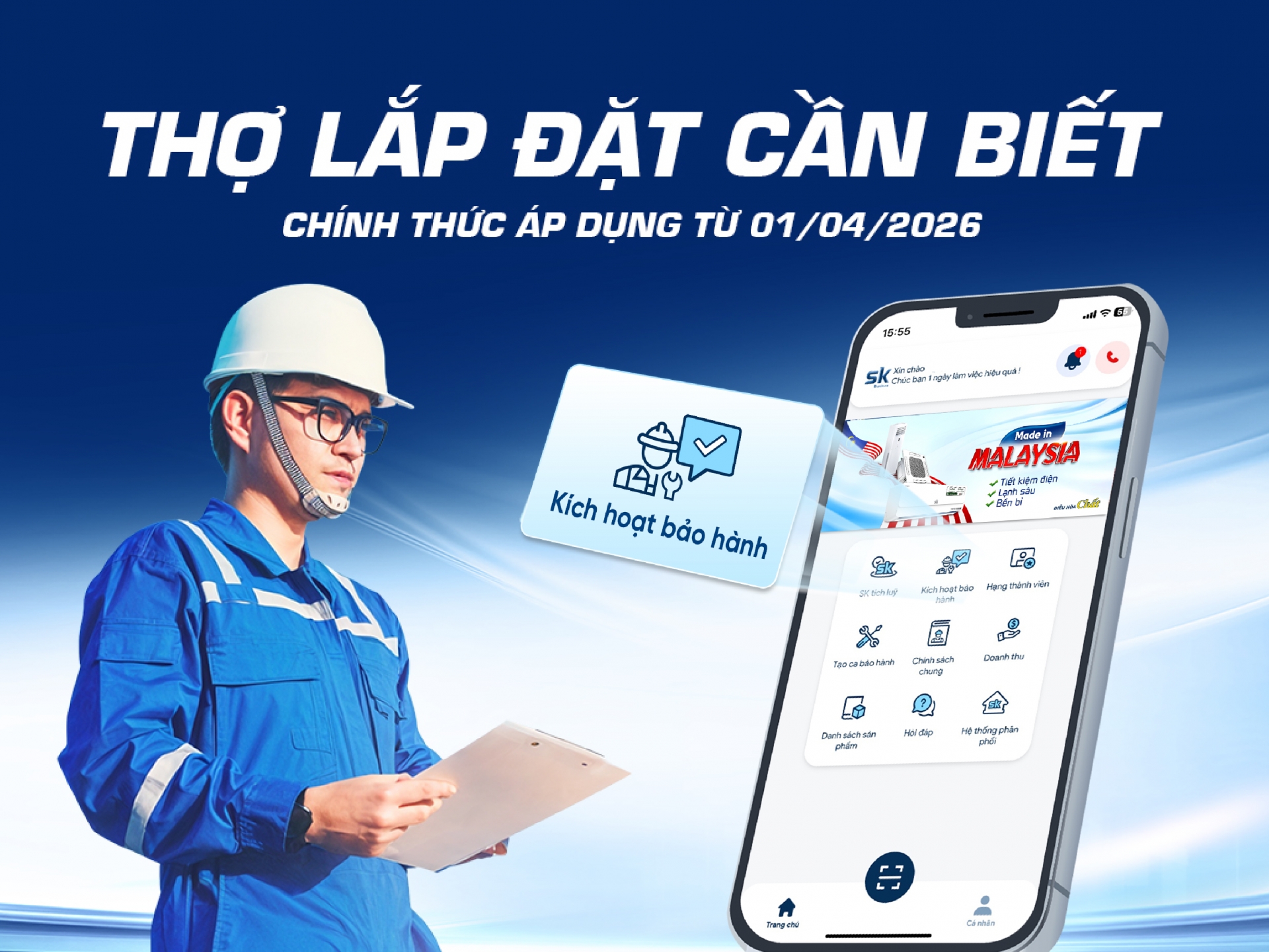 Thông Báo Quy Định Kích Hoạt Bảo Hành Trên Ứng Dụng SK Home - Sự kiện