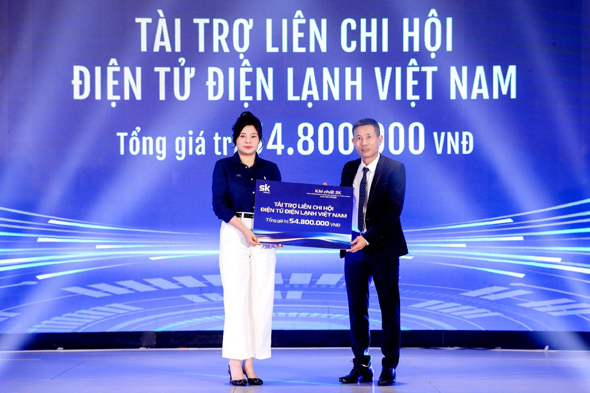 Gala “Khí chất SK” Quy Tụ Gần 1.000 Khách Mời Ngành Lạnh - Sự kiện