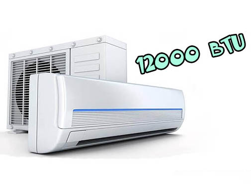 Công suất máy lạnh 12000btu là bao nhiêu ngựa? - Tin tức