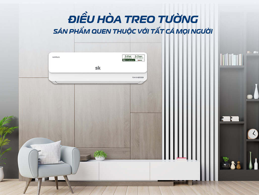 Nên mua điều hòa cây hay treo tường công nghệ inverter - Tin tức