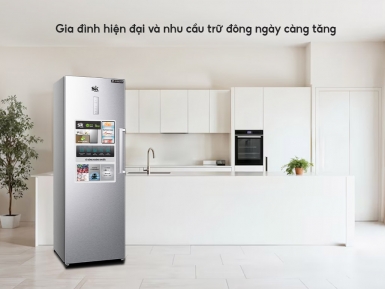 SKFU-220.HSN: Tủ đông 1 ngăn 1 cánh phù hợp cho gia đình nhỏ - Tin tức