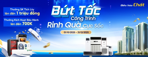 SK Home QIV máy thương mại - Trang chủ